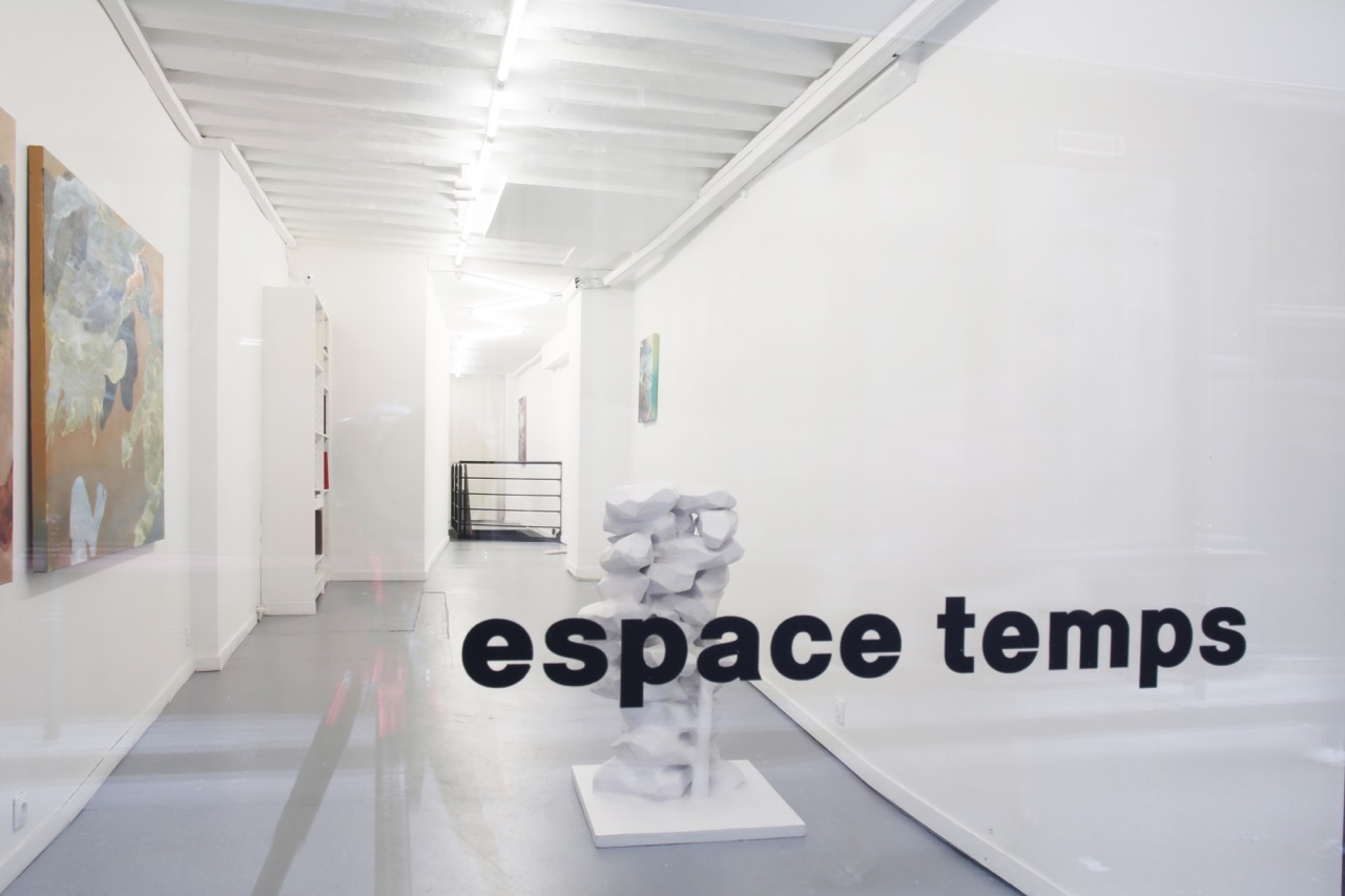 致花園  - espace temps Paris